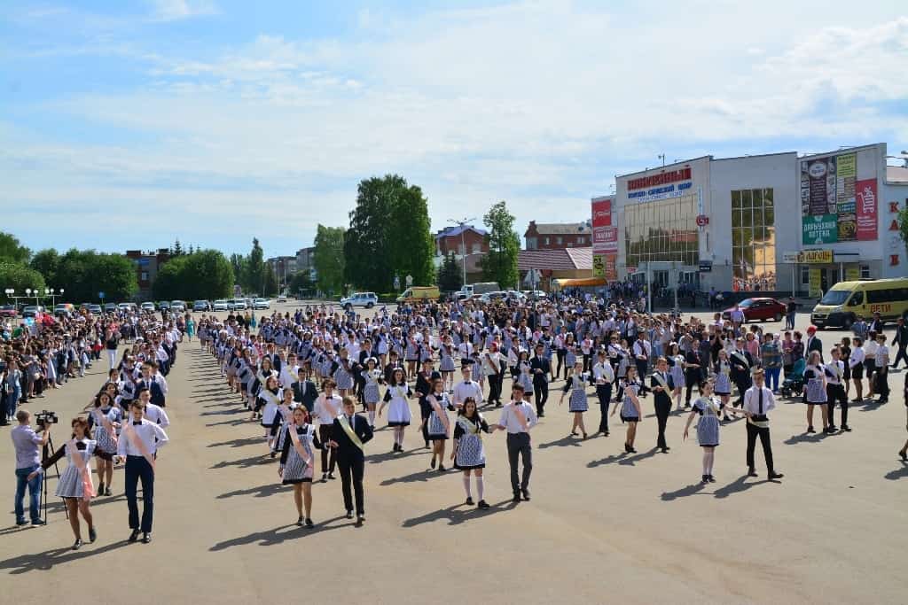 Быйыл республика мәктәптәрен 19 меңдән ашыу уҡыусы тамамлай