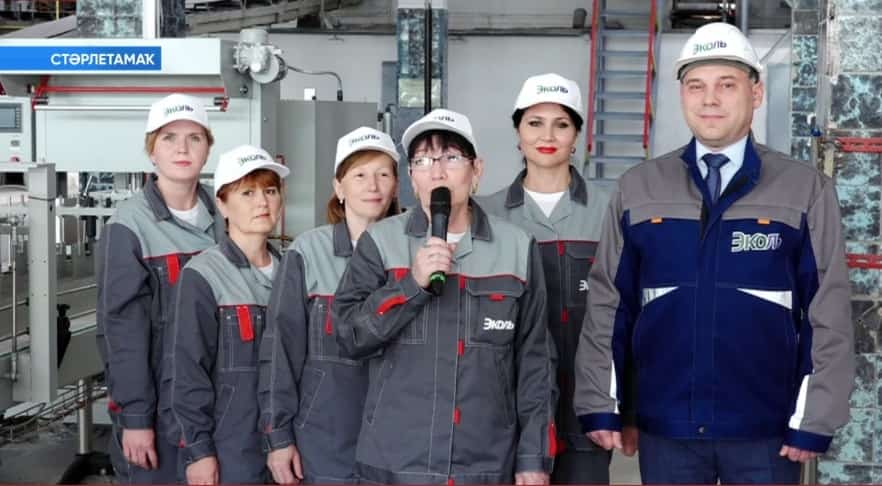 Башҡортостан бизнесҡа баҫым яһалмаған иң алдынғы 9 төбәк исемлегенә ингән