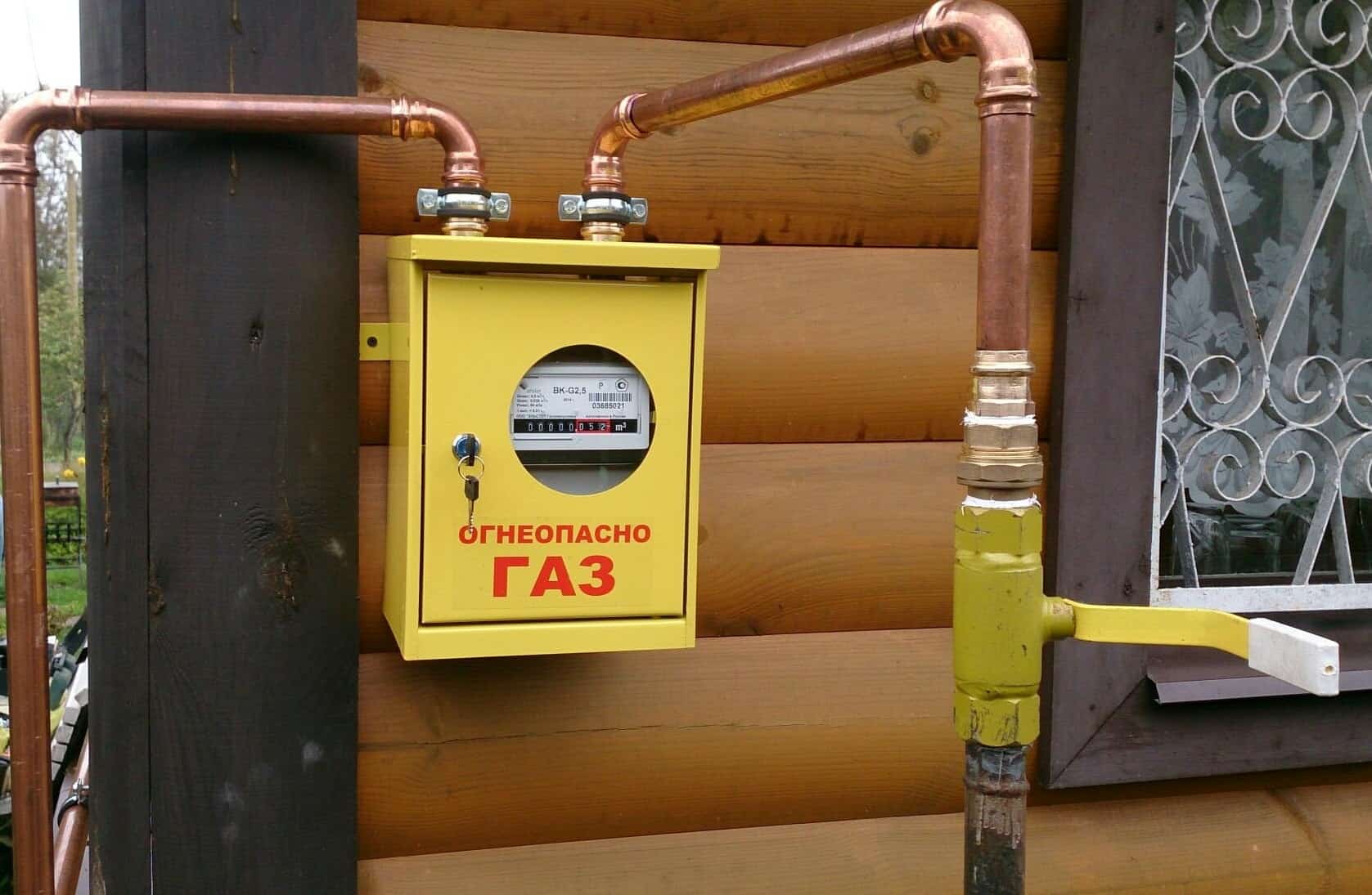 Башҡортостанда 164 ауылға газ үткәрелә