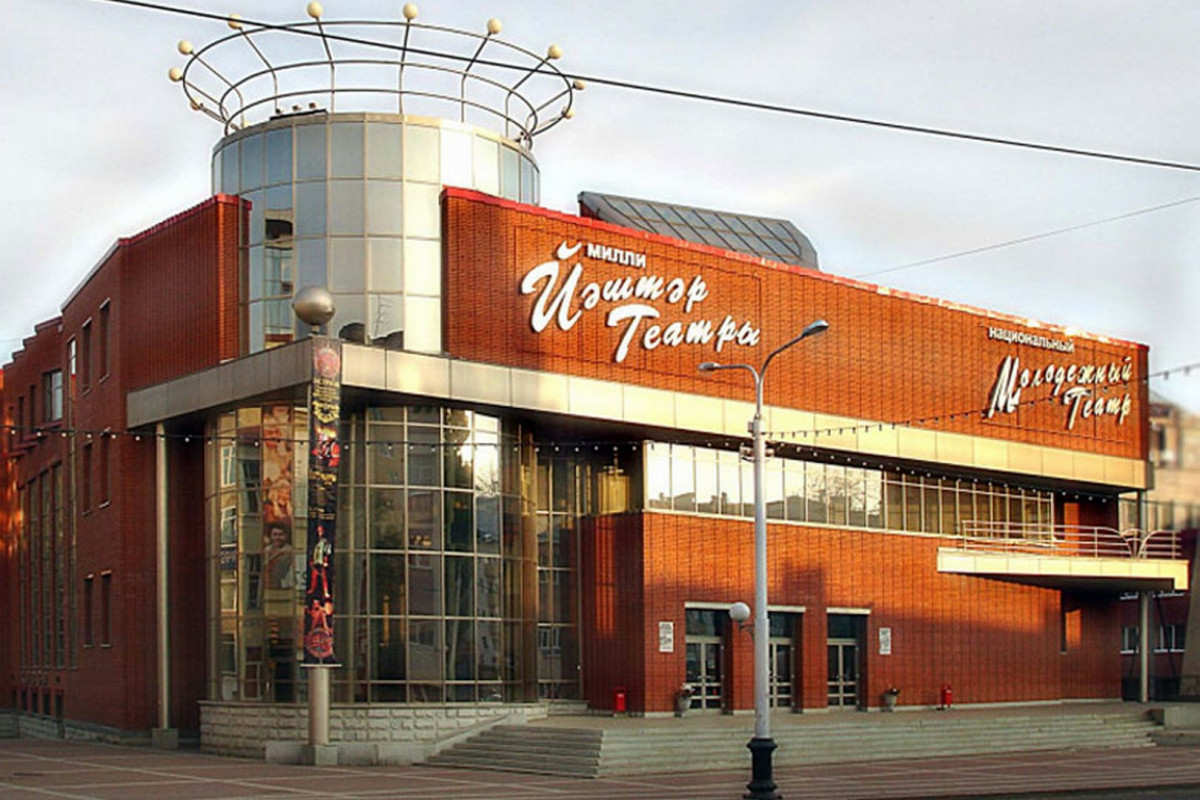Был аҙнала Мостай Кәрим исемендәге Милли йәштәр театры ижад миҙгелен йомғаҡлай