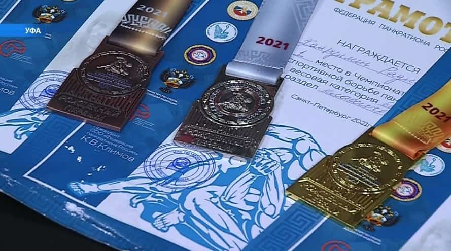 Башҡортостан спортсылары панкратион буйынса Рәсәй чемпионатында алты миҙал яуланы