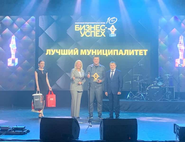 Нефтекама федераль кимәлдә еңеү яуланы