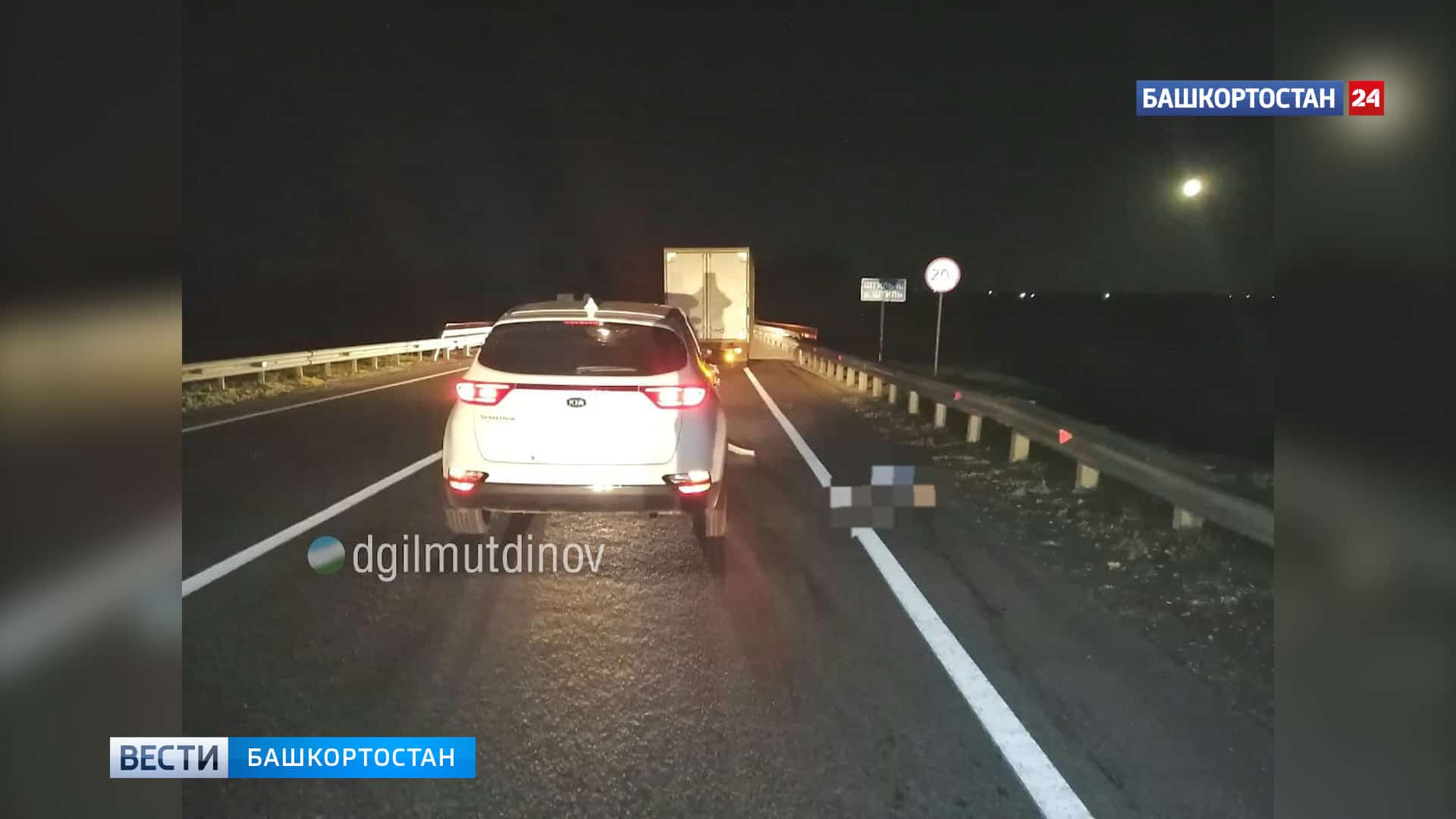 Башҡортостанда алты автомобиль аварияһы теркәлгән, бер кешенең ғүмере өҙөлгән, алты кеше яраланған