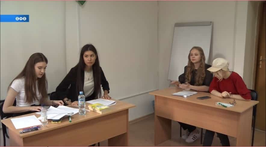 Дәүләт хеҙмәте һәм идара итеү академияһында белем алыусылар йомғаҡлау аттестацияһын тапшырҙы
