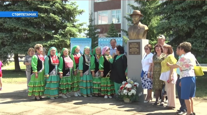 Стәрлетамаҡта Башҡорт, рус, татар һәм сыуаш әҙиптәренә һәйкәл ҡуйылды