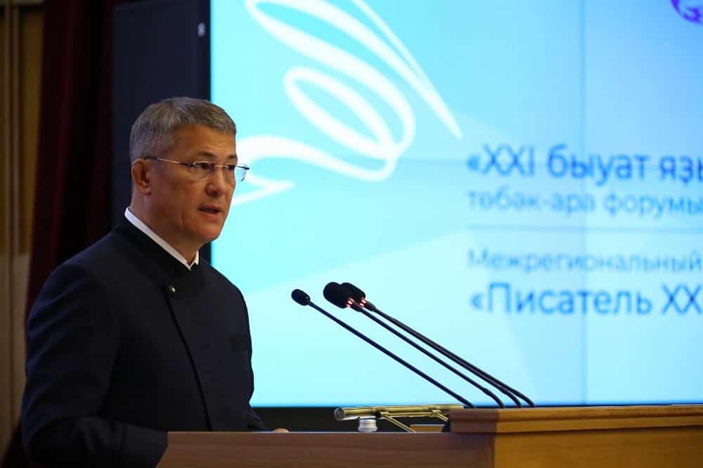 Өфөләге Күҙ ауырыуҙары институты бинаһы яҙыусыларға бирелә