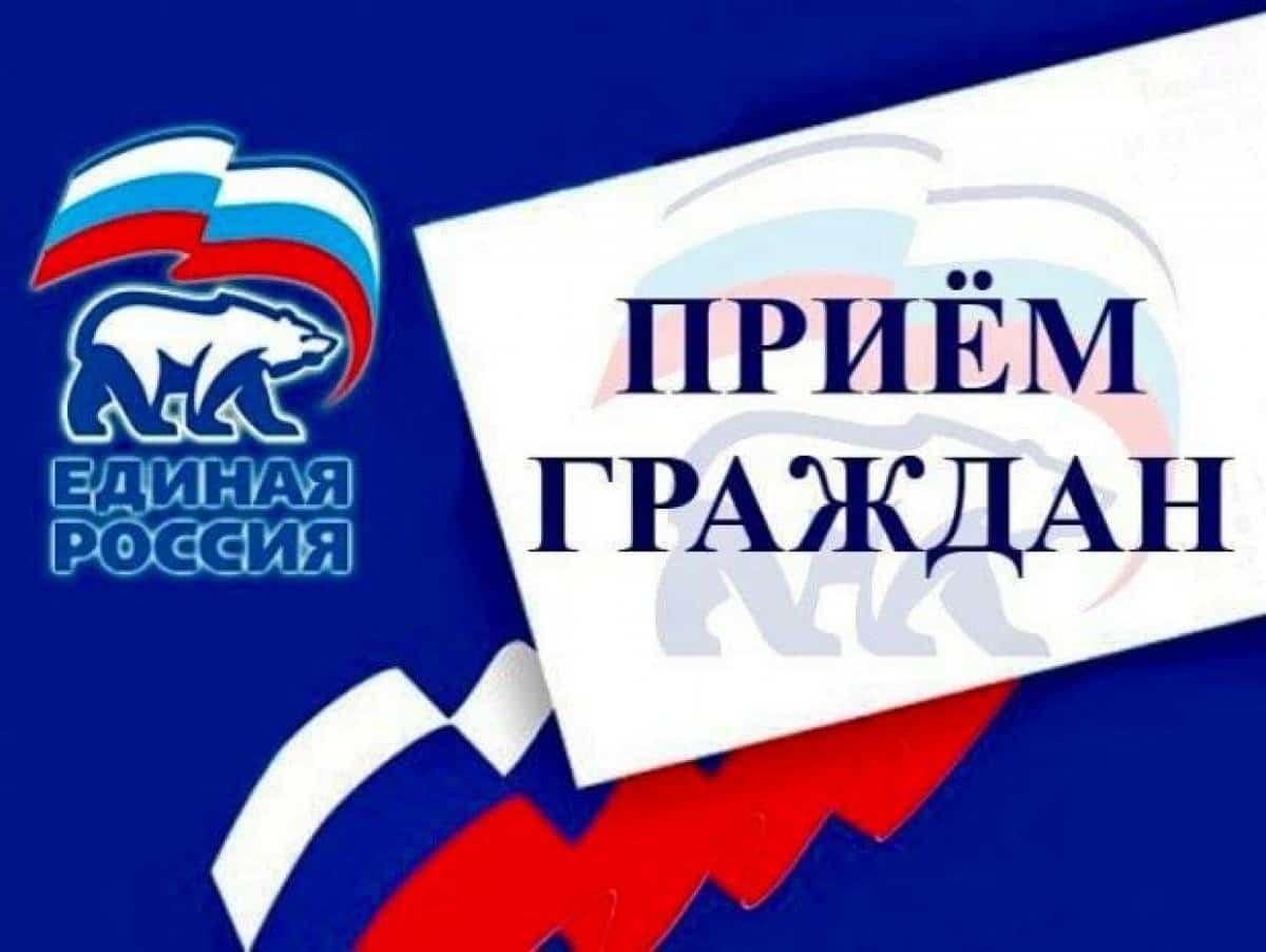 Бөгөн республика парламенты депутаттары ата-әсәләр менән осраша