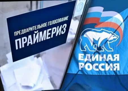 Башҡортостанда алдан тауыш биреү һөҙөмтәләре иғлан ителде