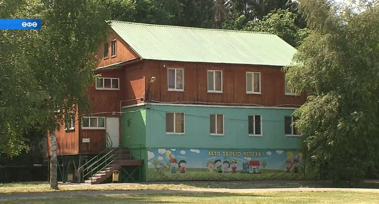 Балалар һауыҡтырыу лагерҙары путевкалары өсөн түләнгән сумманың 70 процентын кире ҡайтарырға була