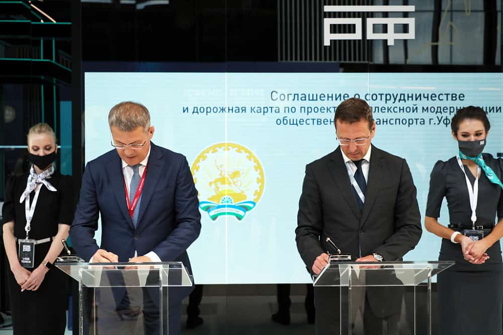 Форумда бөгөн Рәсәйҙәге иң ҙур концессион килешеүгә ҡул ҡуйылды