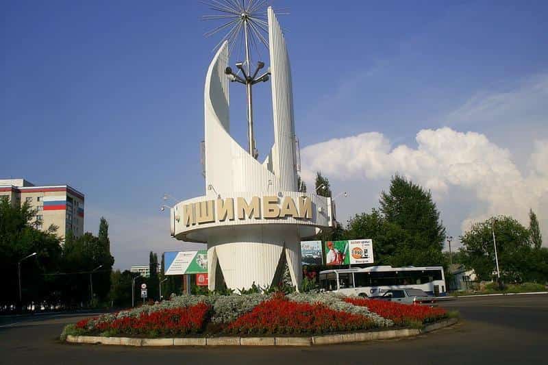 Ишембай районы Сәлих ауылында күпер төҙөкләндерелә