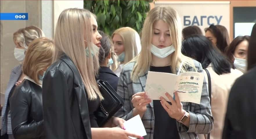 Йүнәлештәр, өҫтөнлөктәр, проблемалар