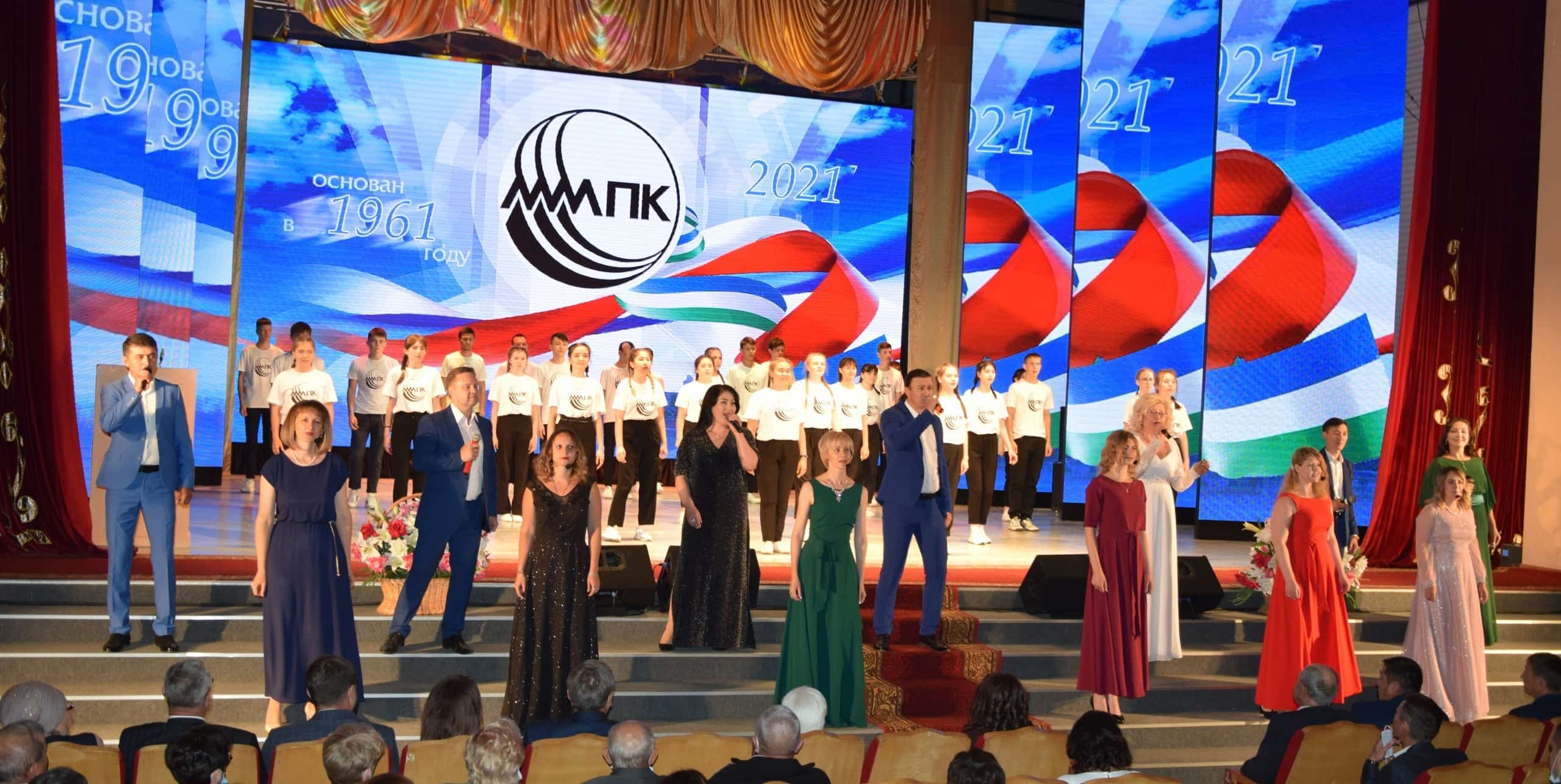 Мәләүез күп профилле һөнәри колледжы 60 йыллығын билдәләй