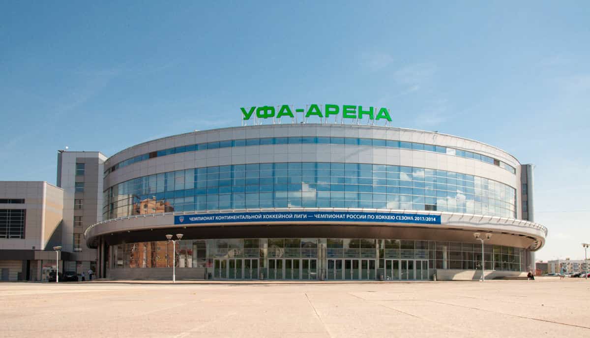 Өфөлә ҡатнаш алыш буйынса турнир үтә