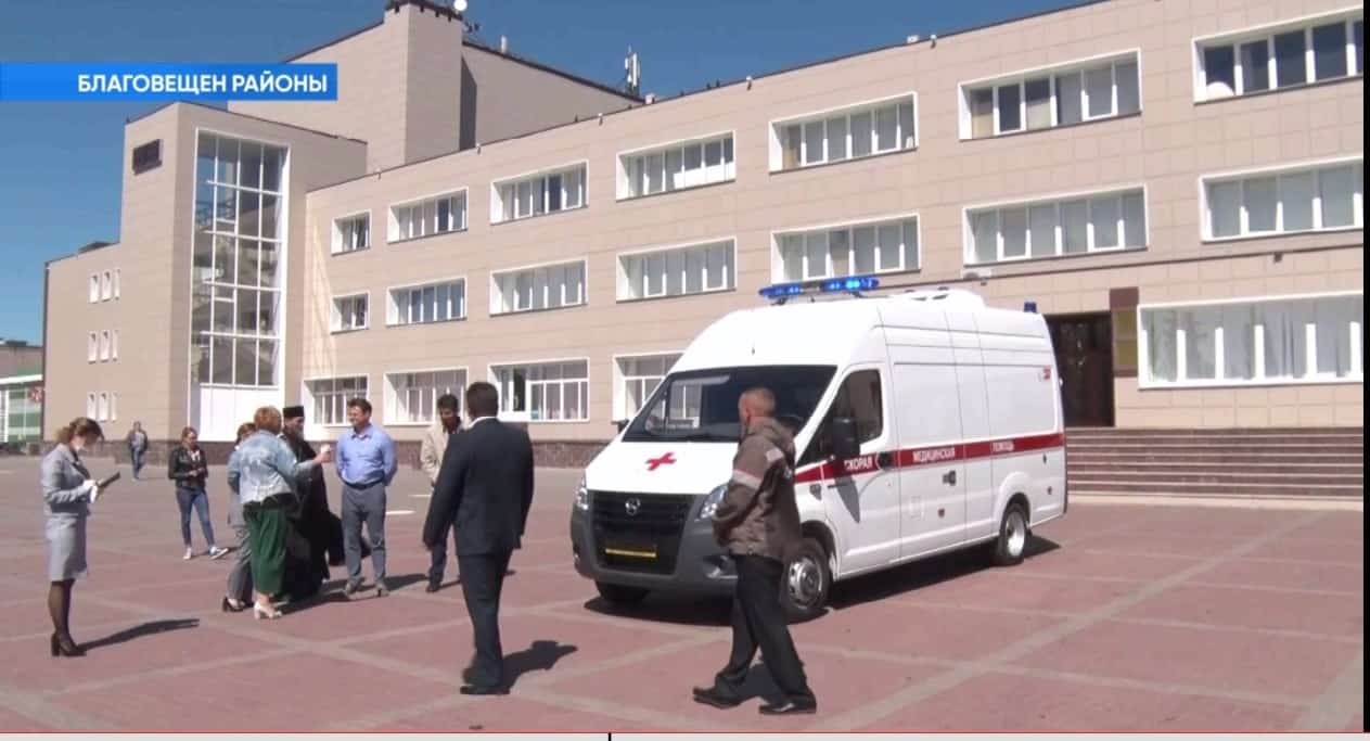 Благовещен район даханаһына тиҙ ярҙам автомобиле тапшырылды