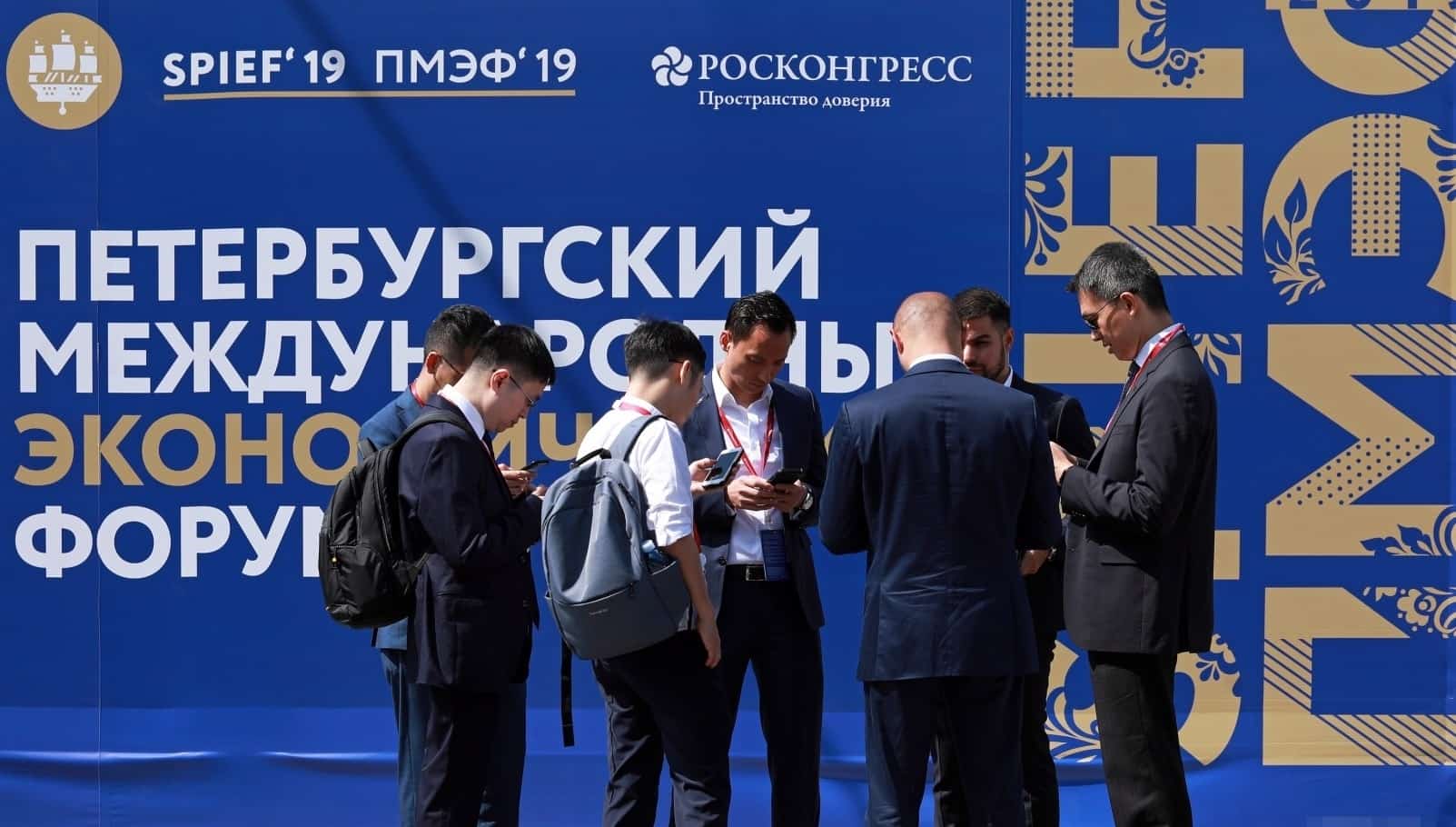 Башҡортостанда 2 меңдән ашыу эш урыны барлыҡҡа килә