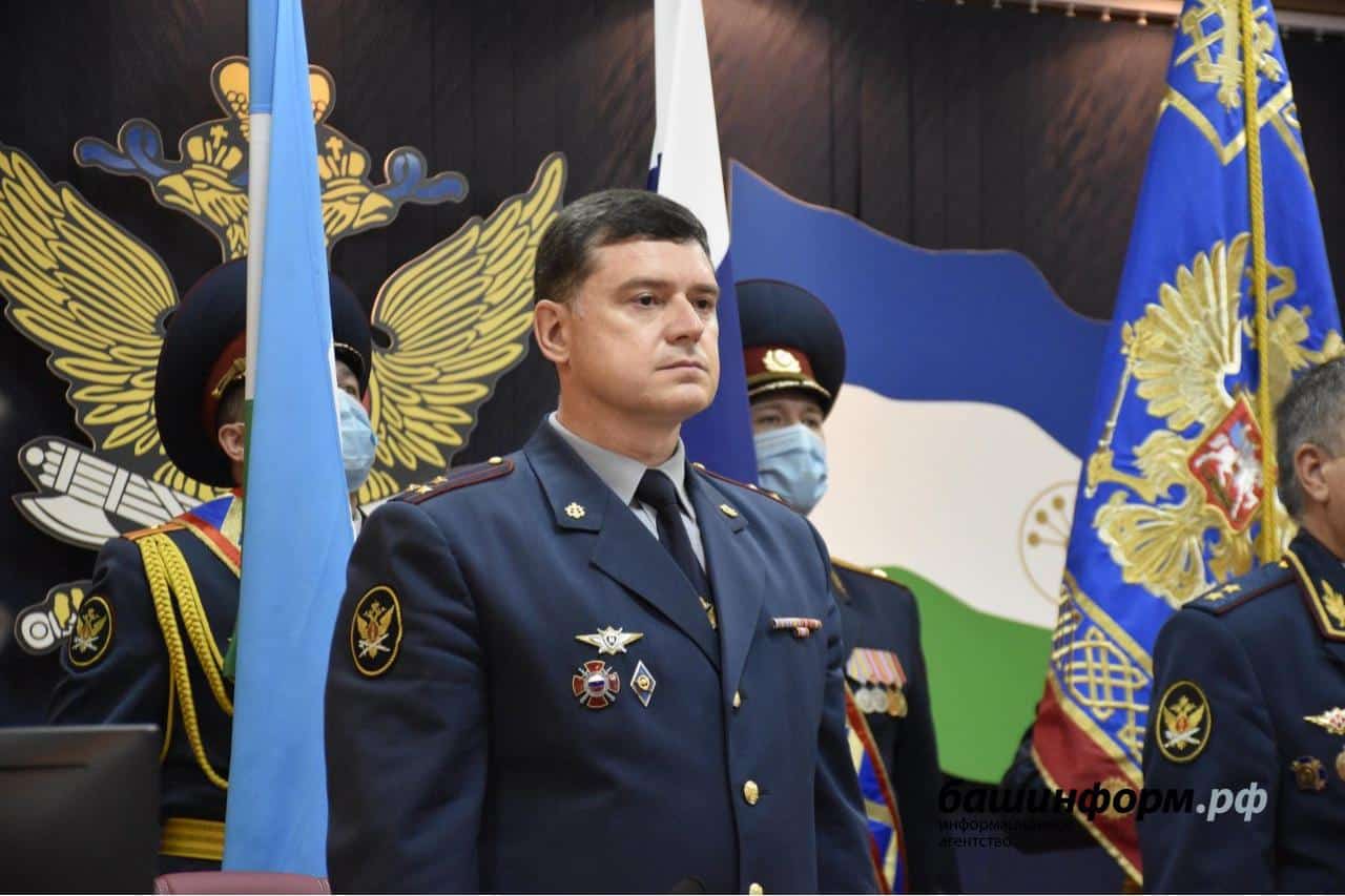 Башҡортостан буйынса Яза башҡарыу федераль хеҙмәте идаралығында етәксе тәғәйенләнде