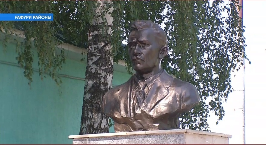 Башҡорт ырыуҙарын берләштергән милли ҡомартҡы