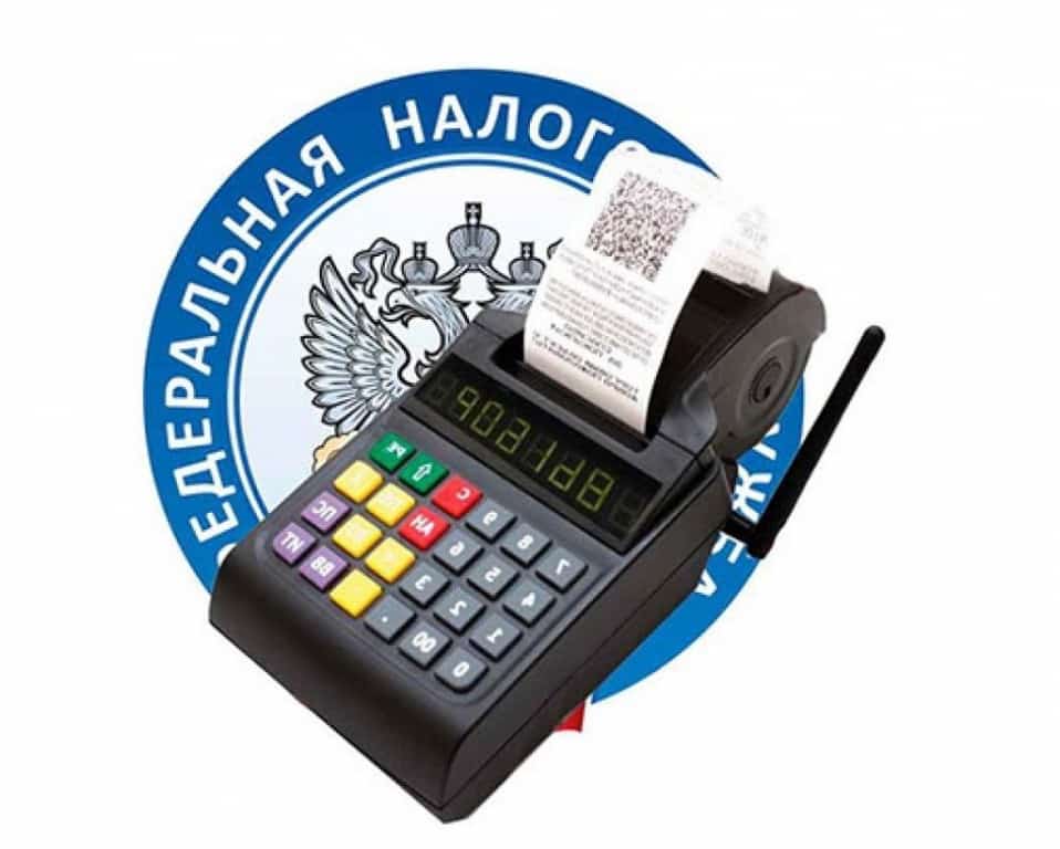 Эшҡыуарҙар контроль-касса аппаратын ҡулланырға тейеш