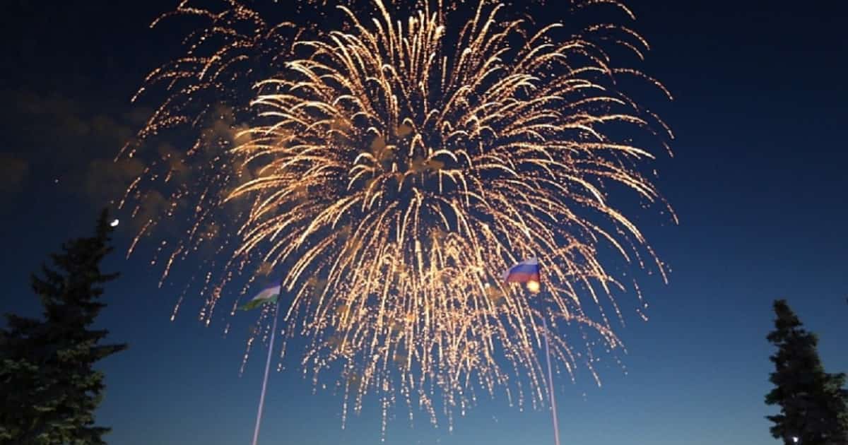 Өфөлә 12 июндә байрам салюты ике урында була