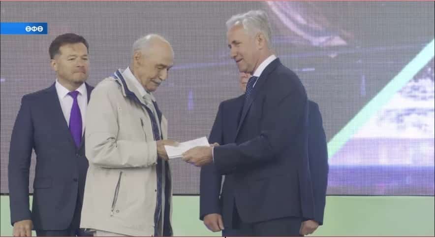 Тау башында балҡый бер ҡала...