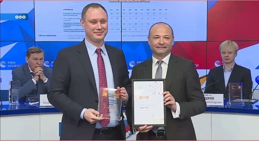 Өфө дәүләт авиация техник университеты планетаның иң яҡшы уҡыу йорттары глобаль рейтингына инде