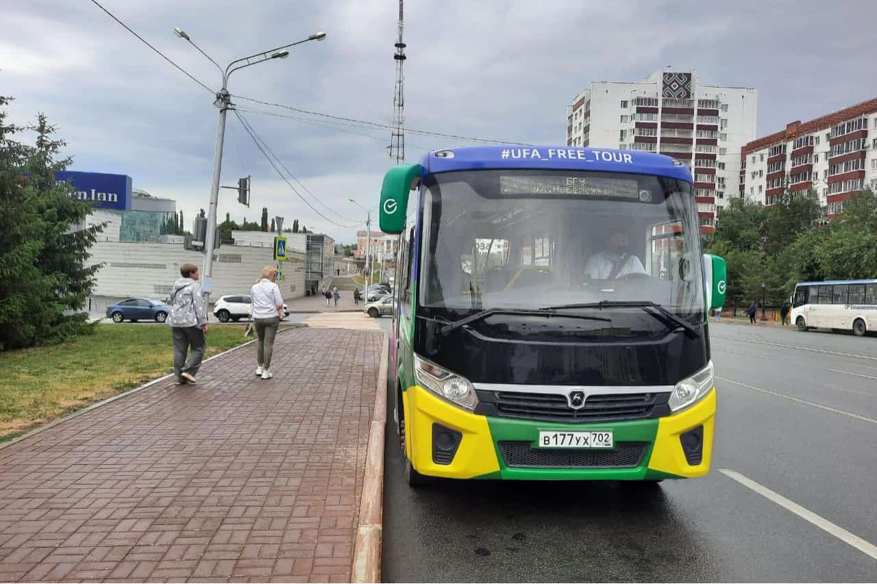 Өфөлә туристар өсөн бушлай автобус йөрөй башланы