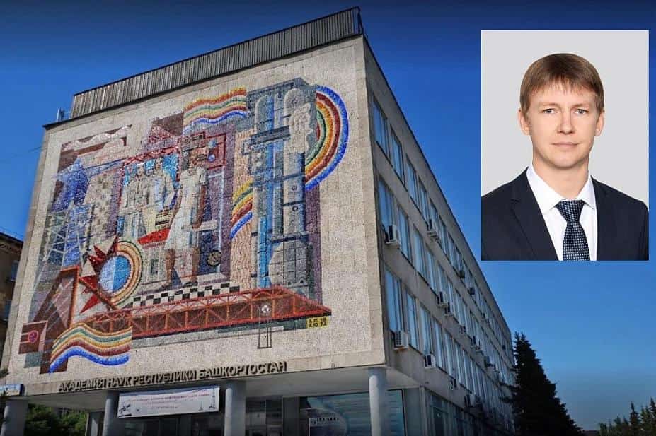 Радий Хәбиров Хөкүмәттә яңы етәкселәр менән таныштырҙы