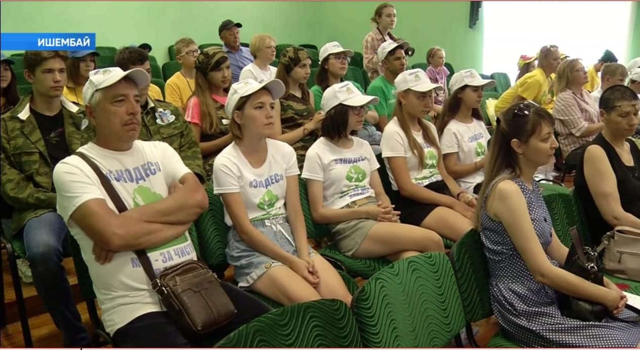 Урманда аҙашҡанда иҫән ҡалыу һәм тирә-яҡ мөхиткә һаҡсыл ҡараш серҙәре