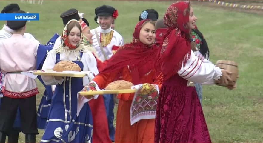 Бәләбәй ҡалаһы оло юбилейын билдәләне