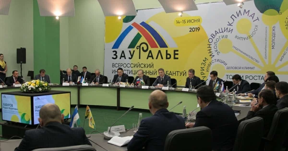 Илдәге эпидемологик хәлгә бәйле, “Урал аръяғы” инвестиция һабантуйын уҙғарыу ваҡыты үҙгәрҙе