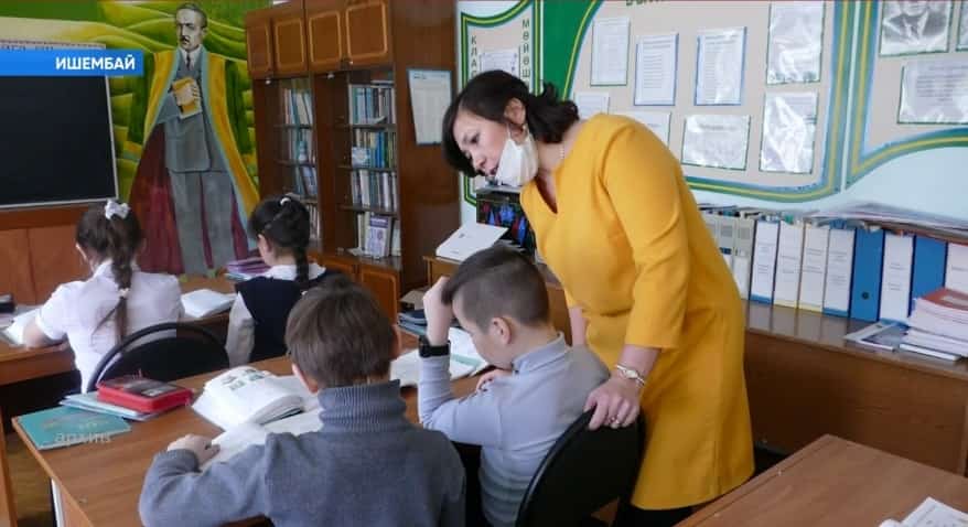 Ишембай ҡалаһында мәғариф учреждениелары хеҙмәткәрҙәренең республика семинары үтте