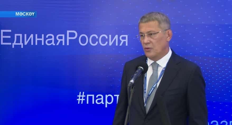 Ковидтан һуң медицина реабилитацияһын әҙерләүгә 100 миллиард һум аҡса бүленәсәк