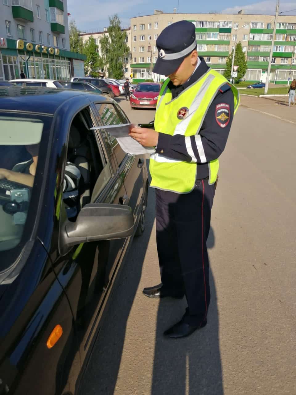 Өфөлә бөгөн “Бурыслы” операцияһы башланды