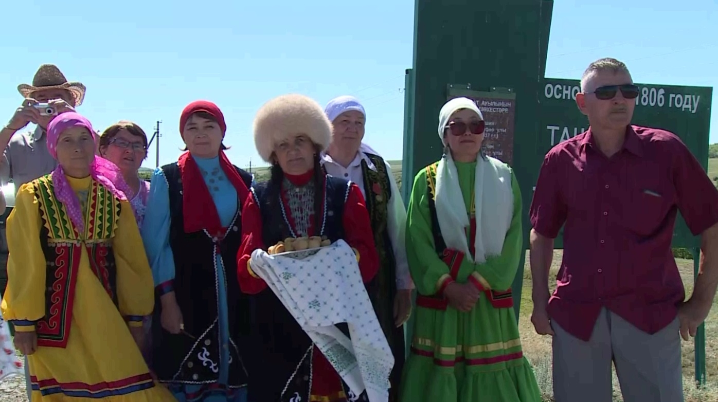 Һамар өлкәһендә «Йыйын -2021» башҡорт фольклор байрамы уҙҙы