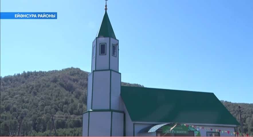 Ейәнсура районының Байдәүләт ауылында яңы иман йорто асылды