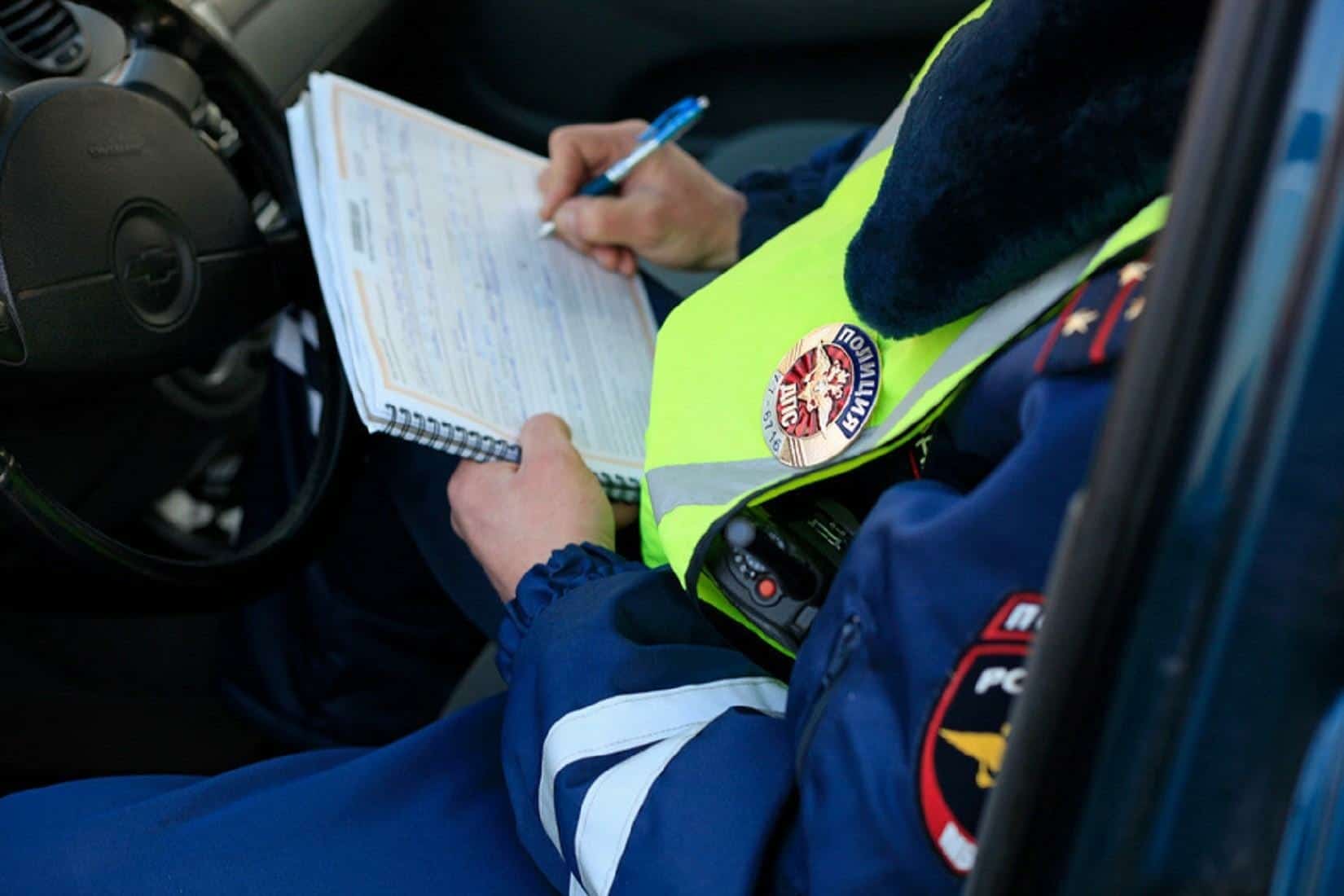 Рәсәйҙә автомобилсыларға яңы яза индерелереүе ихтимал