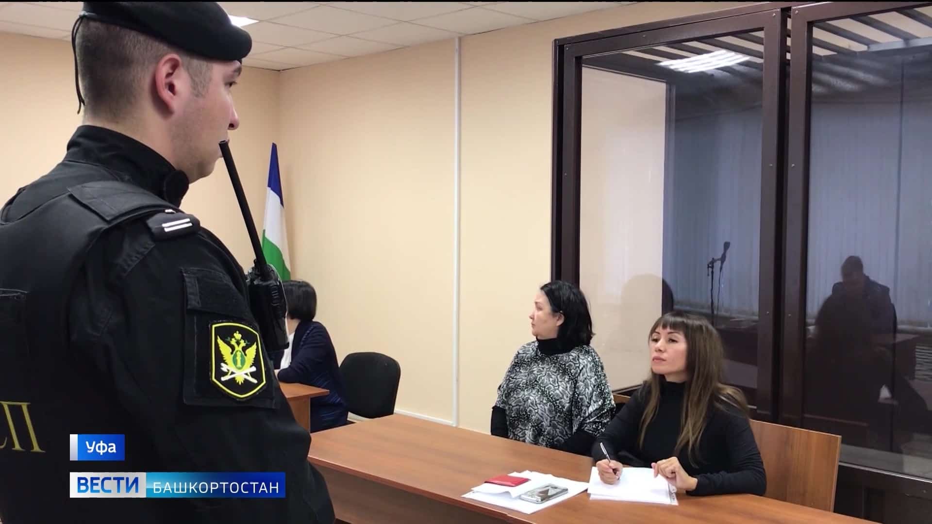 Өфөлә туристик фирма етәксеһе клиенттарын 24 миллион һумға алдаған