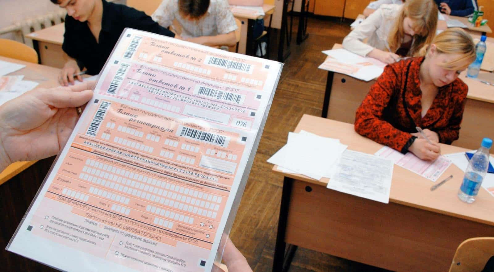 Башҡортостанда Берҙәм дәүләт имтихандарында 15 эш ҡабул ителмәгән