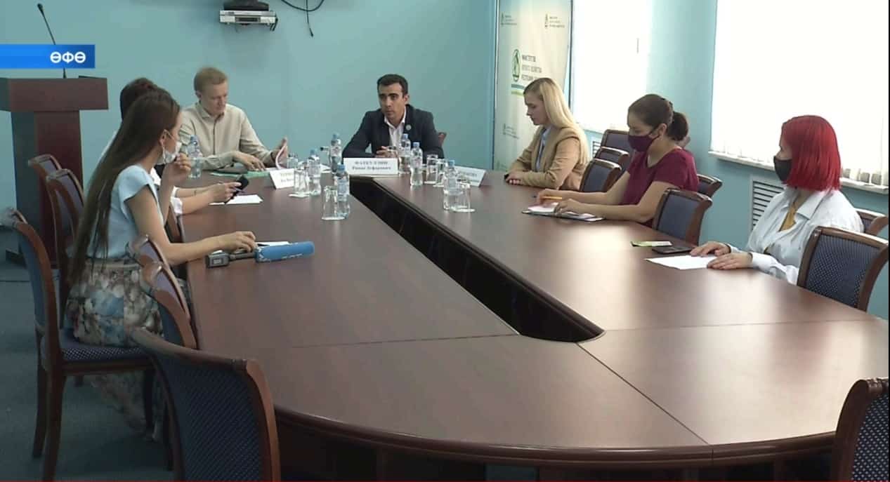 Башҡортостанда экоконкурсҡа старт бирелде