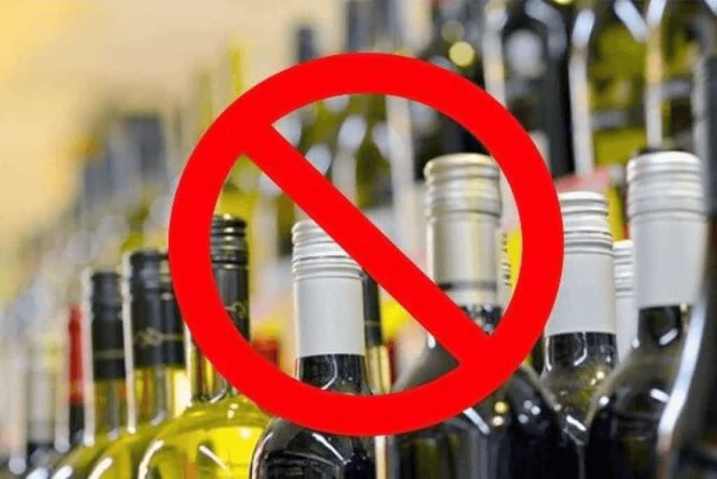 27 июндә республикала спиртлы эсемлектәр һатылмай