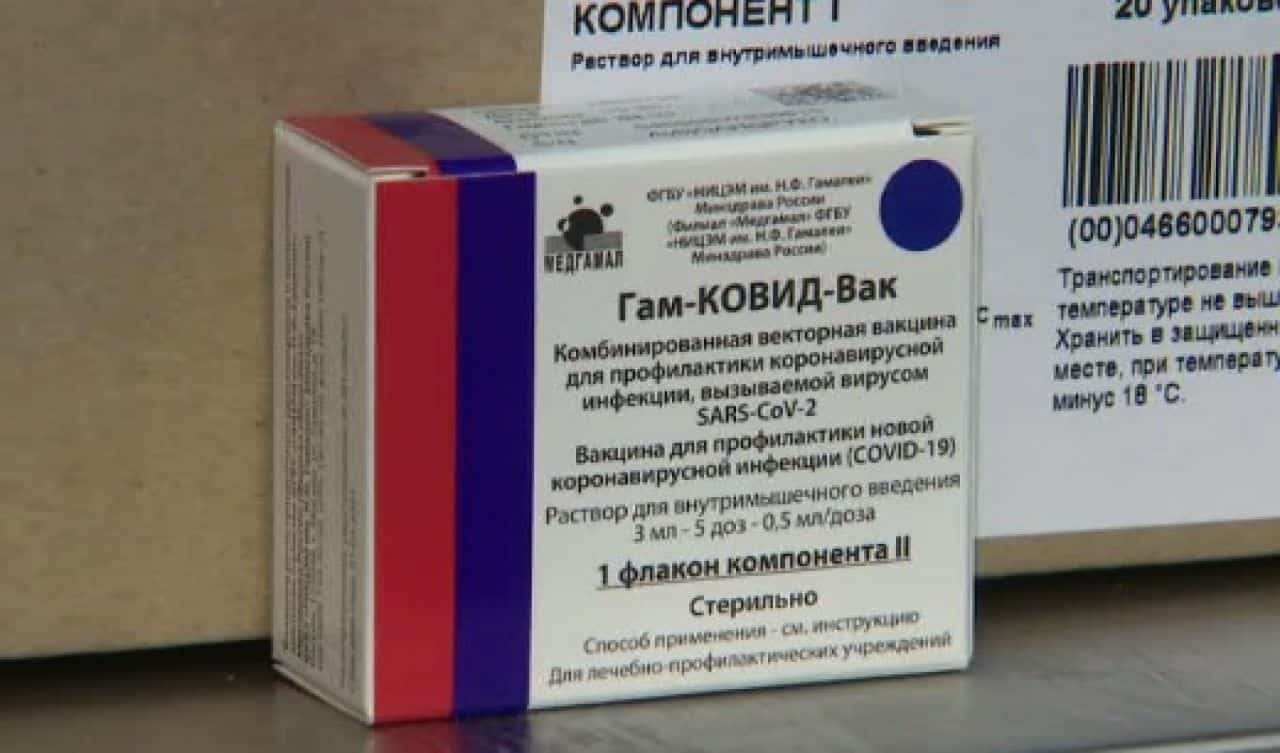 Коронавирустан вакцина Милли прививкалар календарына индерелгән