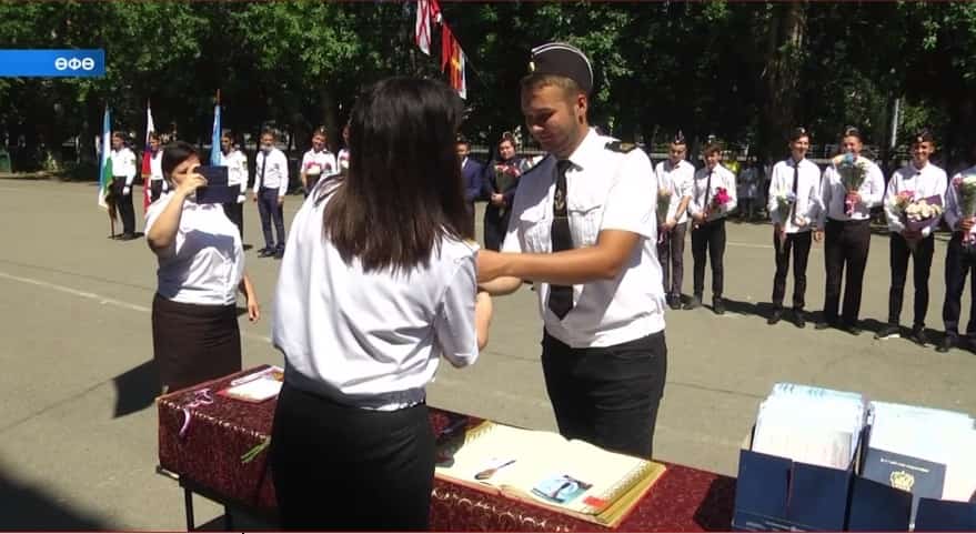 Баш ҡала йылғасылары дипломлы булды