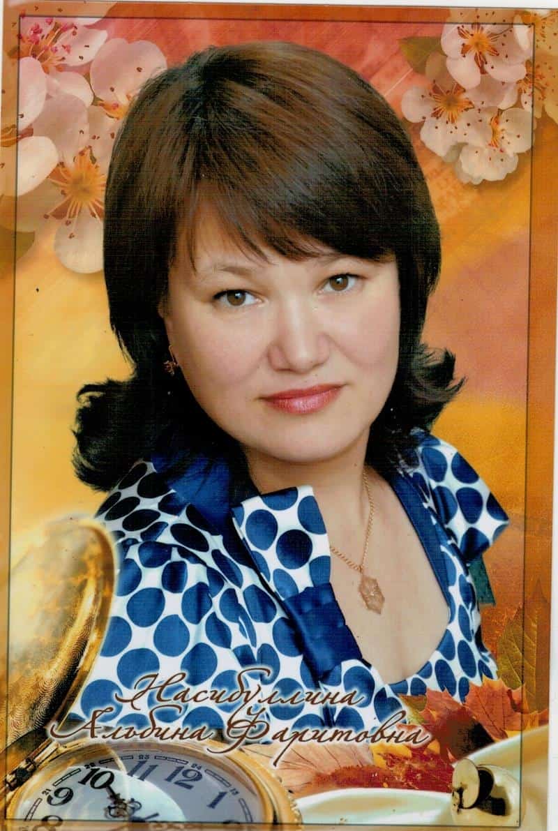 “Юлдаш” радиоһы иң яҡшы уҡытыусыны сәйәхәткә ебәрә