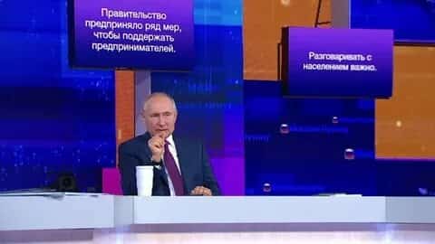 Владимир Путин аҙыҡ-түлек һәм төҙөлөш материалдарының ҡиммәтләнеү сәбәбен аңлатты