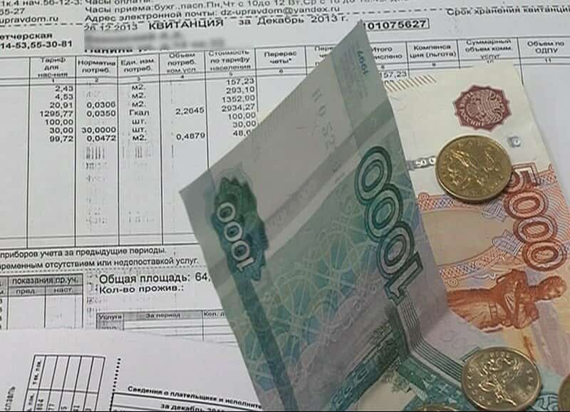 Бөгөндән торлаҡ-коммуналь хеҙмәттәргә  хаҡ арта