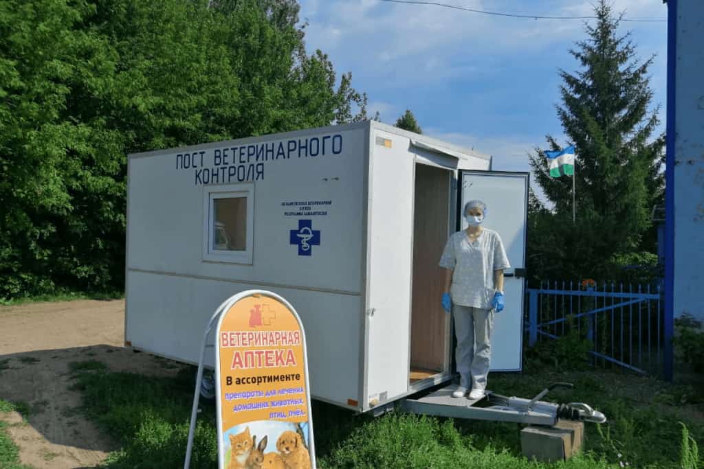Башҡортостан ветеринария идаралығының йорт хайуандары өсөн ике сәләмәтлек поезы эшләй башланы