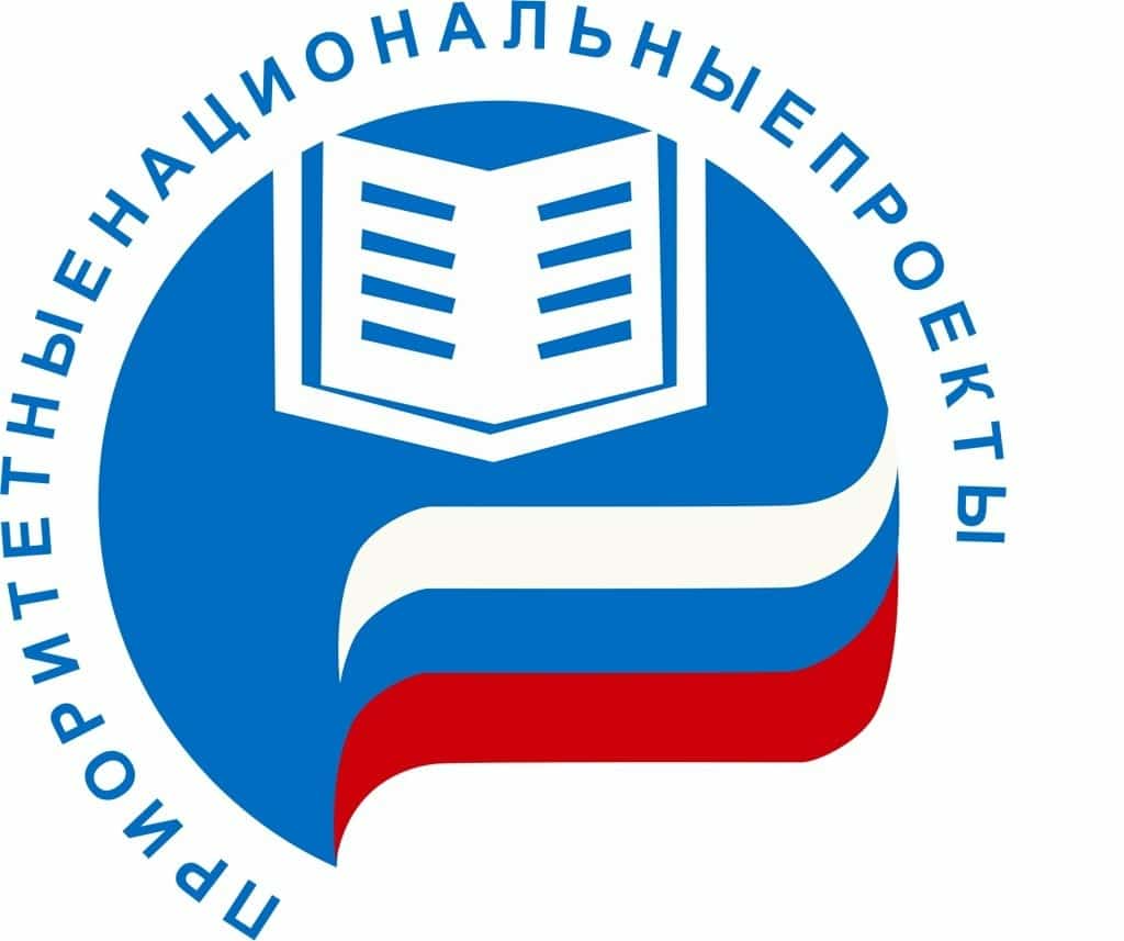 Республикала тағы 4 предприятие милли проектҡа ҡушылды