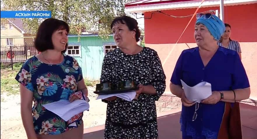 Балыҡсы һәм Ҡыр Танып ырыуы башҡорттары Бөтә донъя фольклориадаһы ҡунаҡтарын ҡаршы алырға әҙер