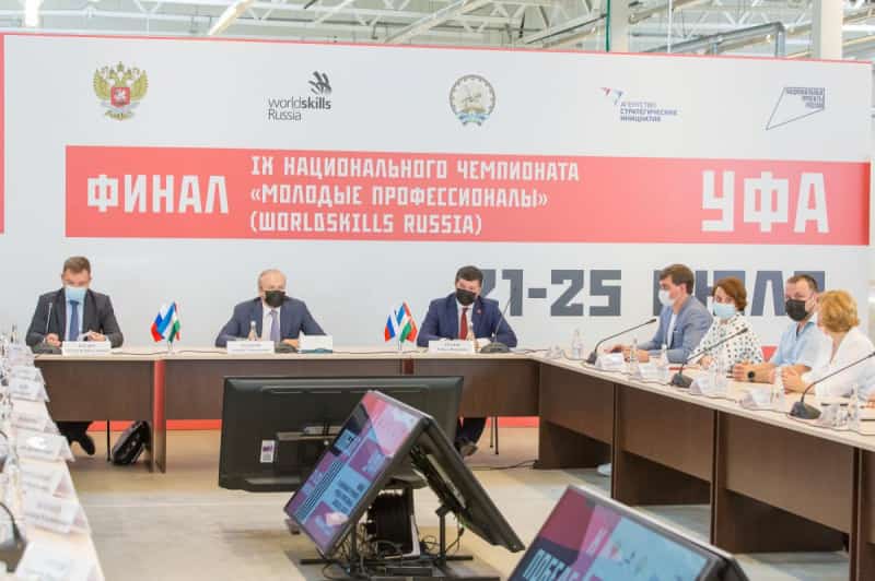 Йәш һөнәрмәндәр чемпионатын уҙғарыу буйынса ҡарар ошо көндәрҙә ҡабул ителергә тейеш